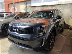 Kia Telluride